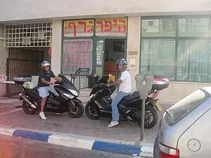 צילום תוכניות הנדסיות